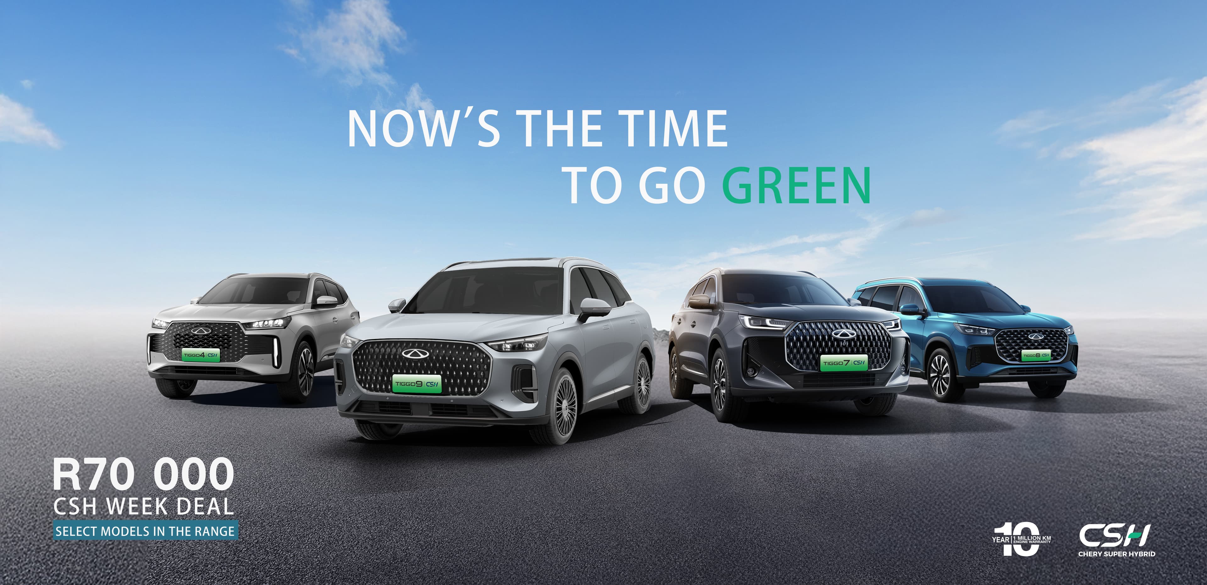 Chery Test Drive Series