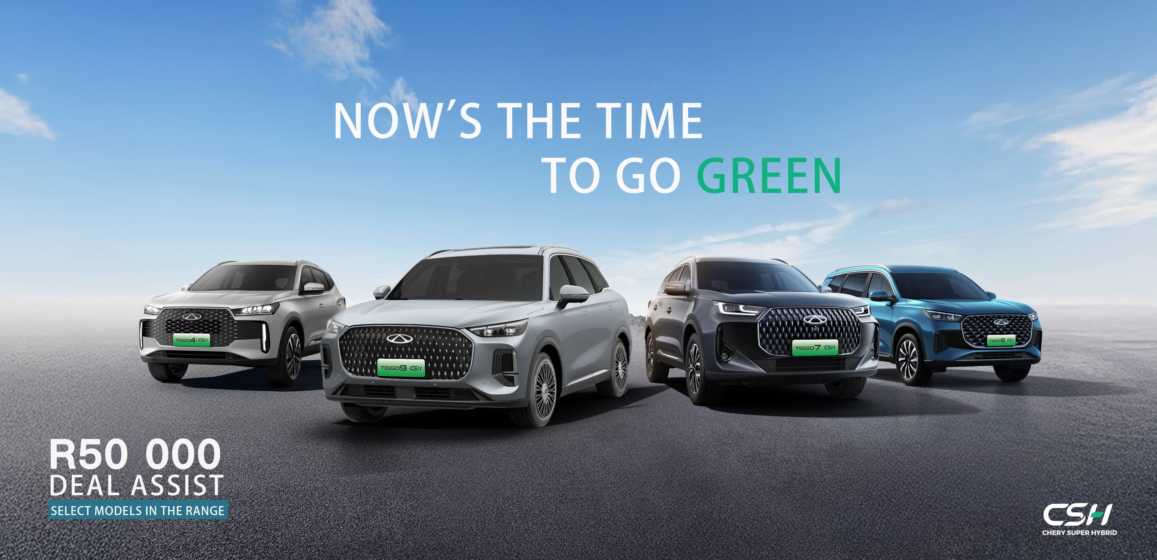 Chery Green